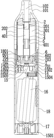 一種通過正反插調(diào)氣的電子煙的制作方法