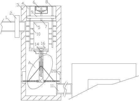 一種換熱器用電磁除垢裝置的制作方法