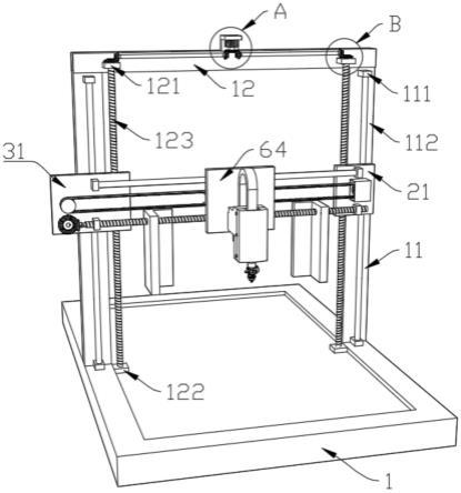 一種激光切割機的限位件的制作方法