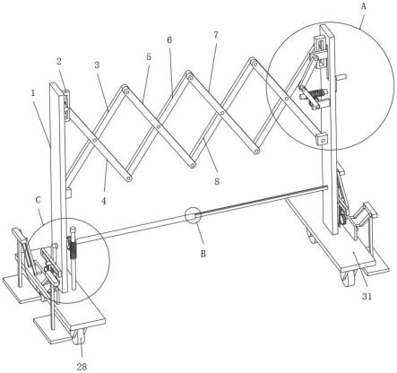 一種交通臨時護欄的制作方法