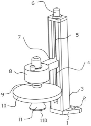 一種基于殼聚糖制備人工椎間盤的生物酶添加裝置的制作方法