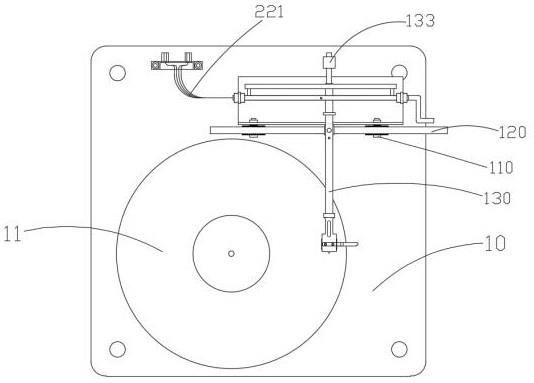 一種唱臂的制作方法