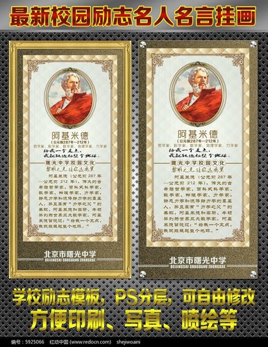 社區(qū)重陽節(jié)活動