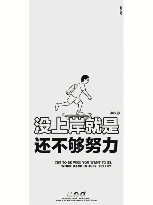 物業(yè)經(jīng)營