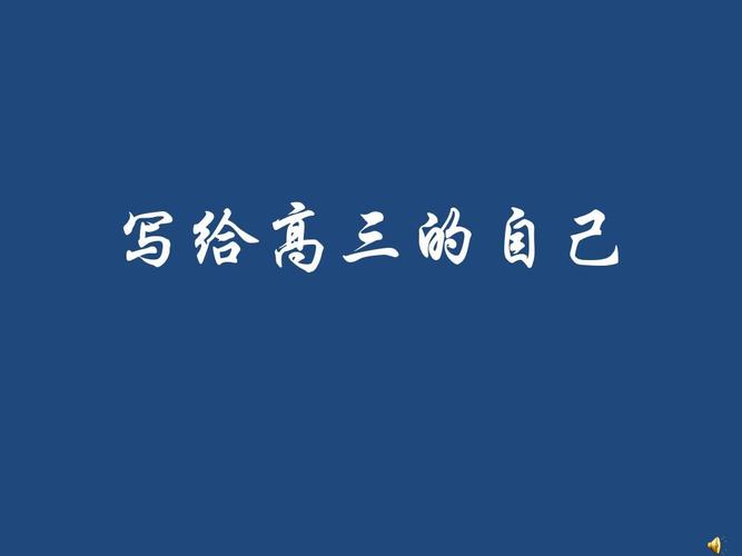 飛花令(含有花的詩句大全)