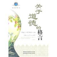 臨沂附近好玩的地方