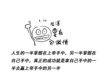 大學英語四級關于新冠肺炎疫情的詞匯