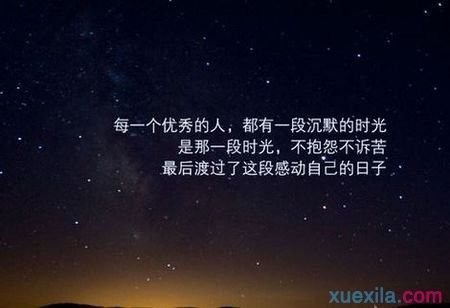 主題班會策劃書