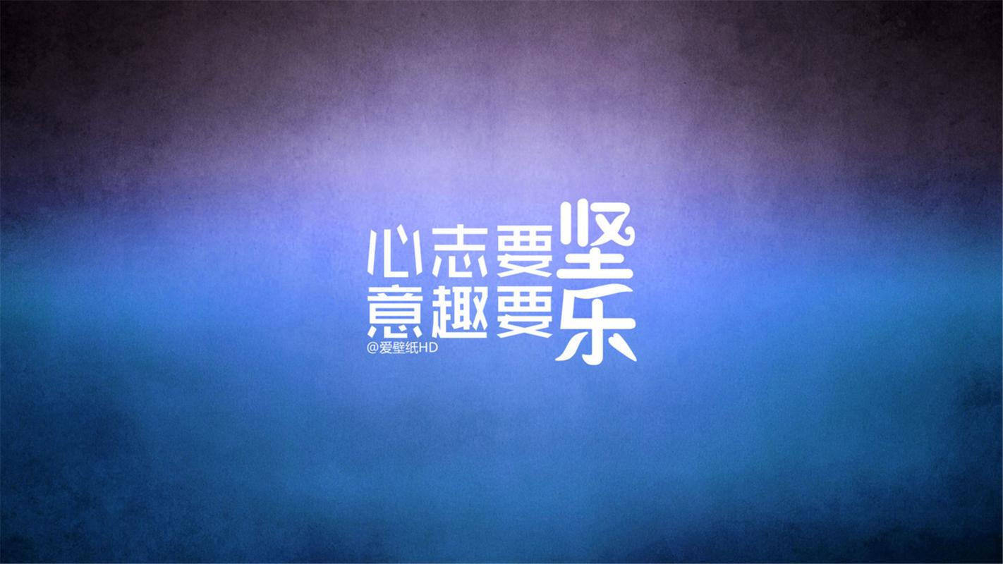 歐陽修《踏莎行》“候館梅殘,溪橋柳細(xì),草熏風(fēng)暖搖征轡”古詩詞