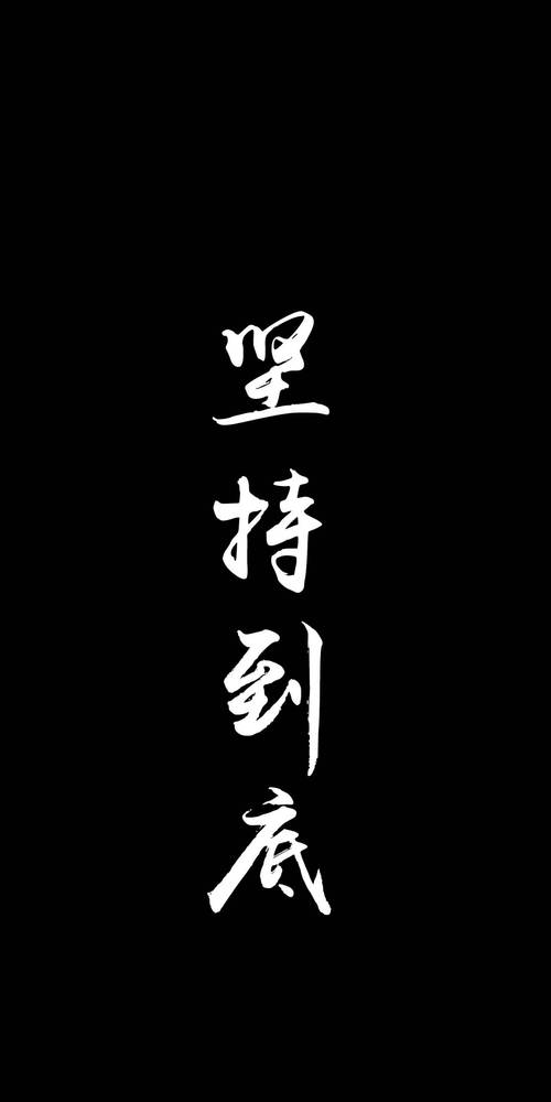 十二項(xiàng)醫(yī)療核心制度