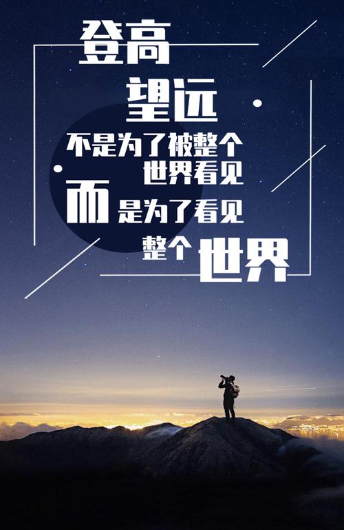 企業元宵節祝福語