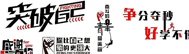 商超送貨司機工作總結