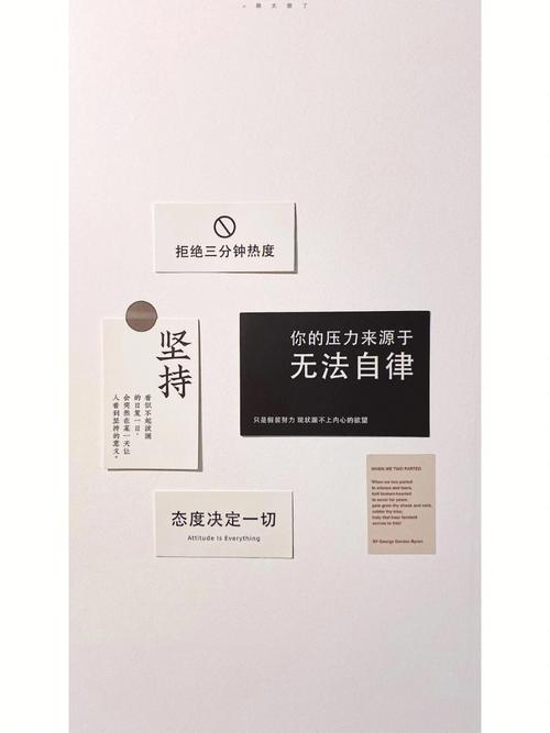 形容菜的味道不好的成語