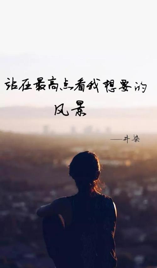 keep的用法 講義 2023屆高考英語一輪復習