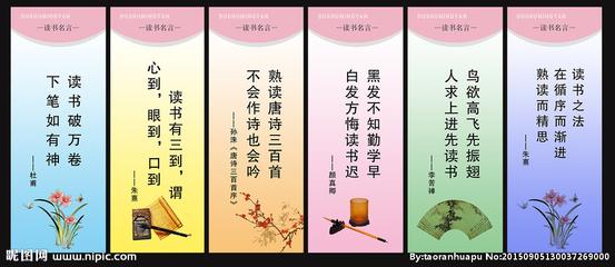 不會教育孩子的父母怎么做