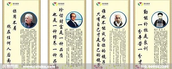 想起我和你牽手的畫面是什么歌