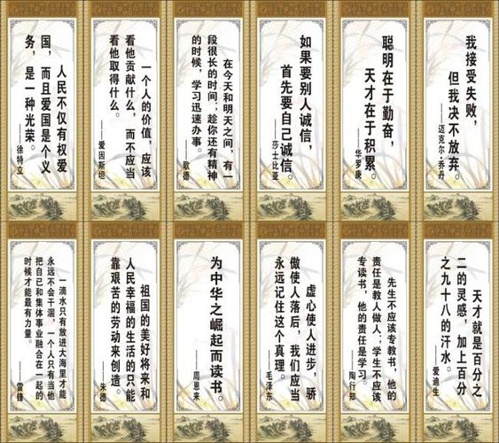 活動策劃書格式