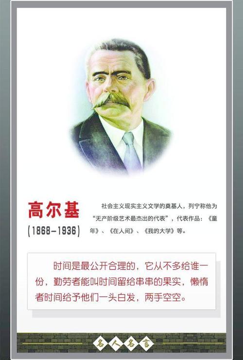 語(yǔ)言文字工作總結(jié)