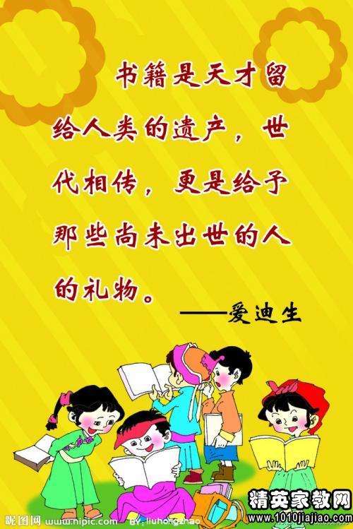 花圈挽聯稱呼大全