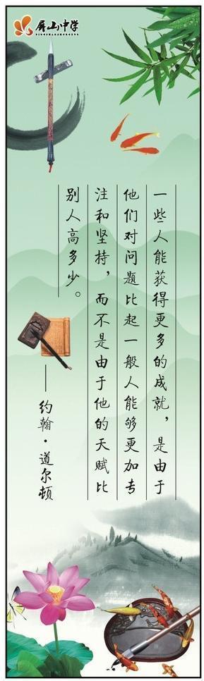 看漫畫寫作文這里沒有水400