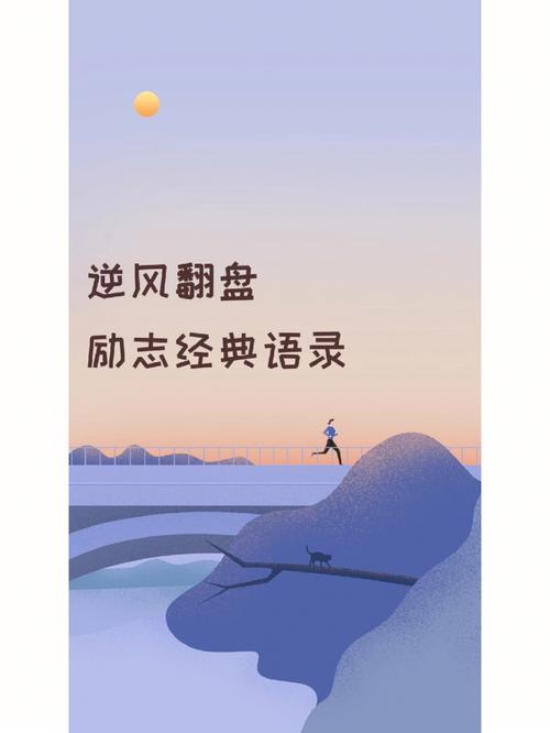 08-靜態交通信息化管理系統用戶操作手冊v1.0.1(1)