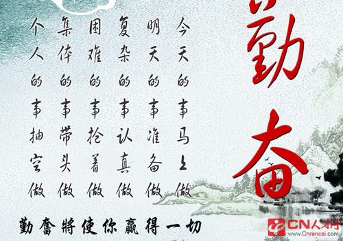 我國(guó)水庫(kù)大壩病害特點(diǎn)及除險(xiǎn)加固技術(shù)概述