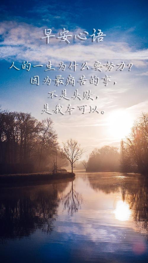 新聞漫畫中的外賣騎手媒介形象探析