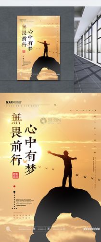 最美古詩詞千古名句集錦