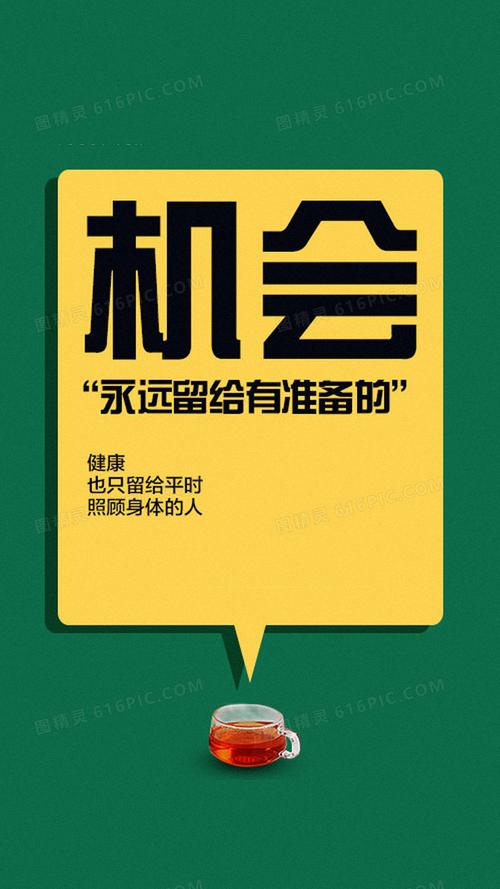 高考順利金榜題名祝福句子(130句)
