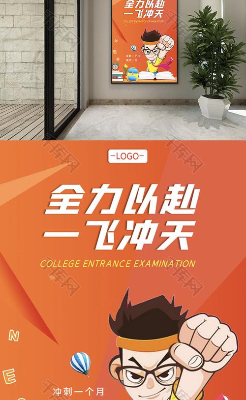 學(xué)校疫情防控規(guī)章制度(22篇)