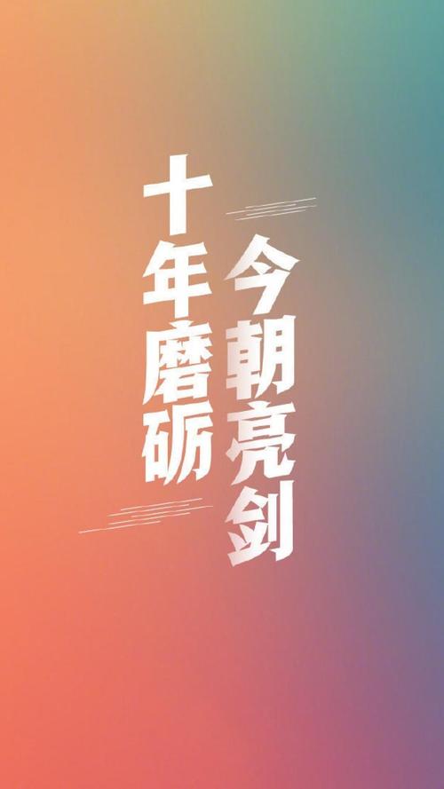 表示美食的詞語